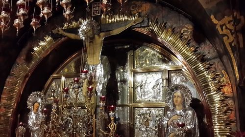Self-Guided Audio Quest Along Via Dolorosa: Following the Passion of Christ — صورة 2