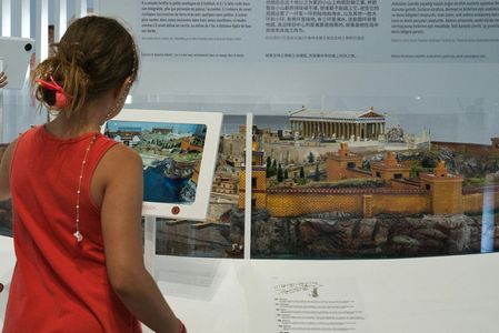 Lost Atlantis Experience: Skip The Line Ticket — صورة 2