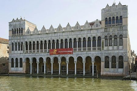 Natural History Museum (Museo di Storia Naturale): Entry ticket — صورة 2