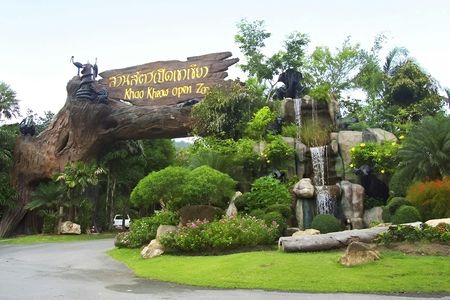 Khao Kheow Open Zoo: Entry Ticket — صورة 2