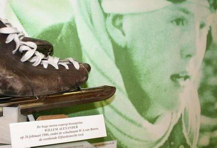 Friesian Ice Skating Museum: Entry Ticket — صورة 2