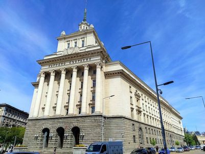 Sofia: Self-Guided Audio Walk Through Sacred and Civic Landmarks — صورة 4