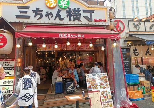 Tokyo: Self-Guided Audio Walk Through Asakusa and Ueno