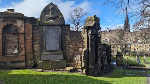 Edinburgh: Self-Guided Audio Walk Through Royal Mile History — صورة 2