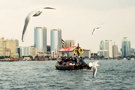 Dubai: Museum of the Future Ticket and Audio Tour of the Old Town — صورة 3