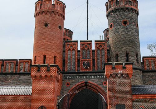 Калининград: Фридрихсбургские ворота — аудиоэкскурсия в приложении (без билета) — Калининград