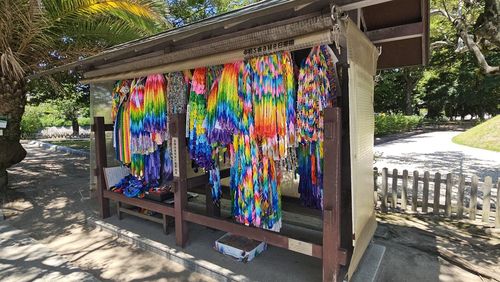 Hiroshima: Self-Guided Audio Walk Through Peace Memorial Park — صورة 2