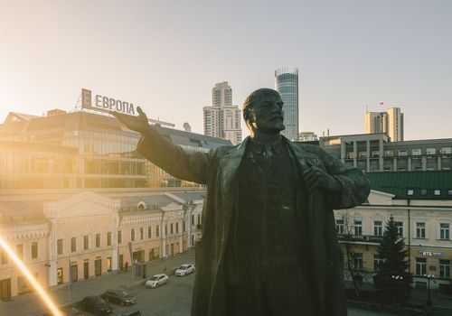 Екатеринбург: обзорная аудиоэкскурсия от Городка чекистов до Площади 1905 года — Екатеринбург