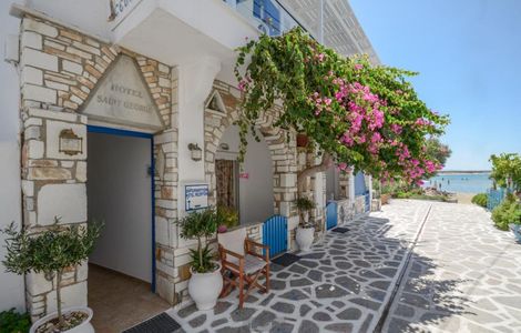 Naxos: Self-Guided Audio Walk Through Sea, Stone, and History — صورة 2