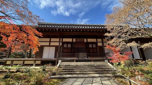 Kyoto: The Tale of Genji Audio Tour of Arashiyama — صورة 2