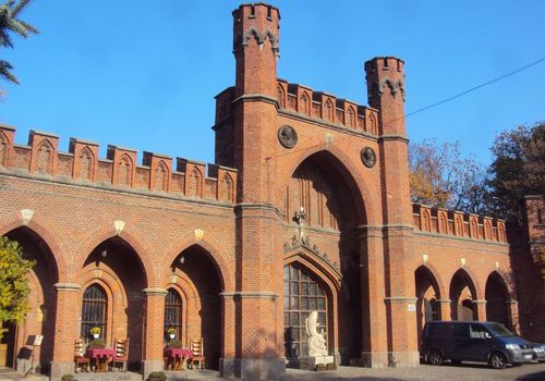 Проводник по Калининграду — главное за 2 часа с аудиогидом — Калининград