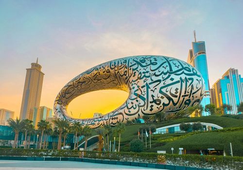 Dubai: Museum of the Future Ticket and Audio Tour of the Old Town