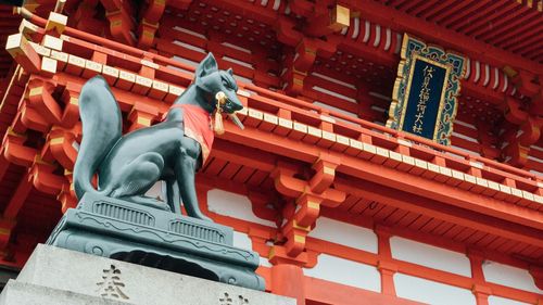 Kyoto: Secrets of Fushimi Inari Audio Tour — صورة 2
