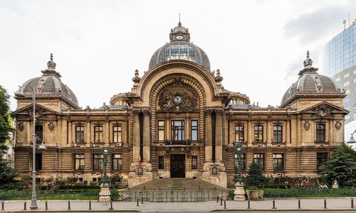 Highlights of Bucharest by Foot — صورة 3