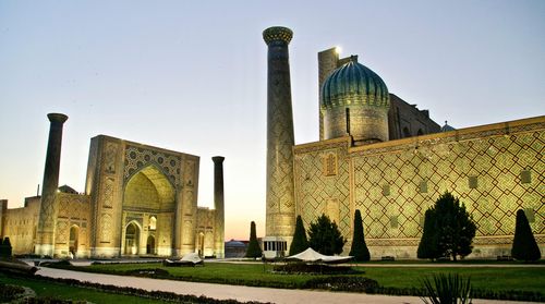 Samarkand: Audio Tour of the Rome of the East — صورة 2