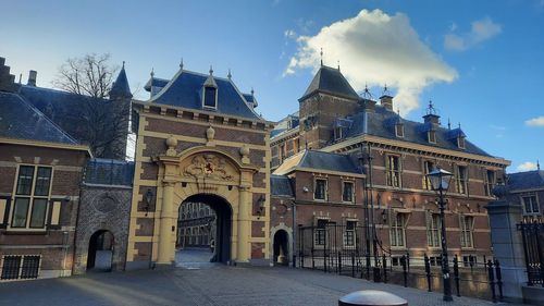 The Hague: Dutch Majesty Audio Exploration — صورة 2