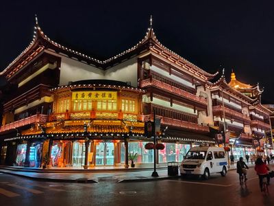 Shanghai: Discovering the "Paris of the East" Audio Tour — صورة 2