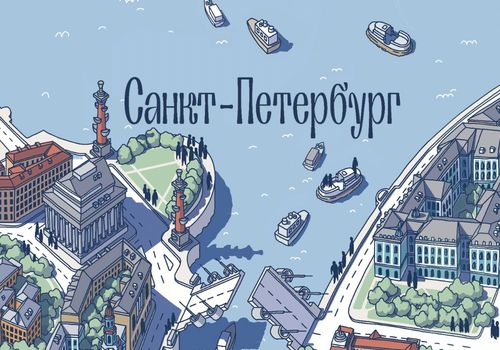 Санкт-Петербург. Обзорная аудиоэкскурсия-квест по центру города — Санкт-Петербург