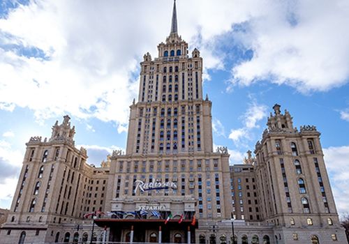 Гостиница "Украина"