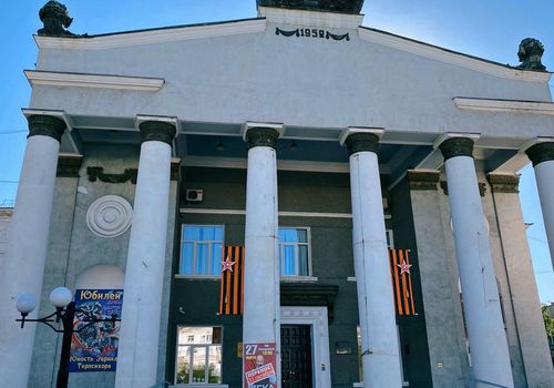 ДК Нефтехи...