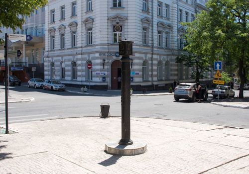 Нулевой километр