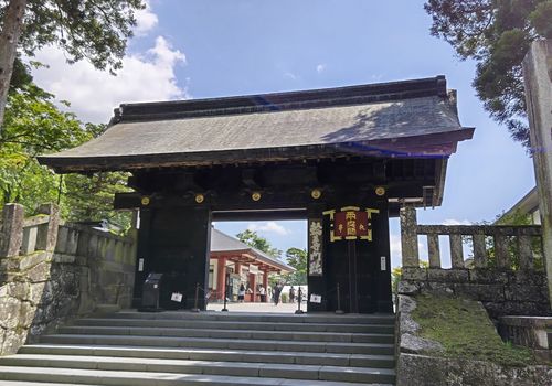 Rin’nōji Houmots...