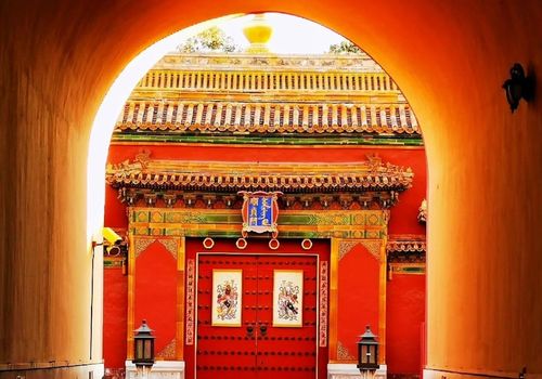 Gate of Divine ...