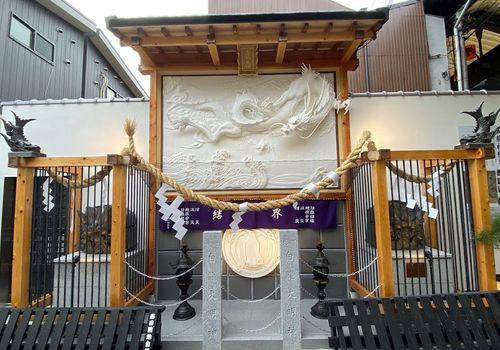 Tobita Shinchi...