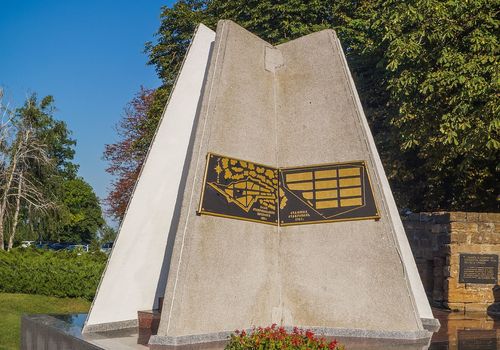 Хоперская палатка