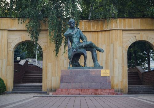 Памятник А. С. П...