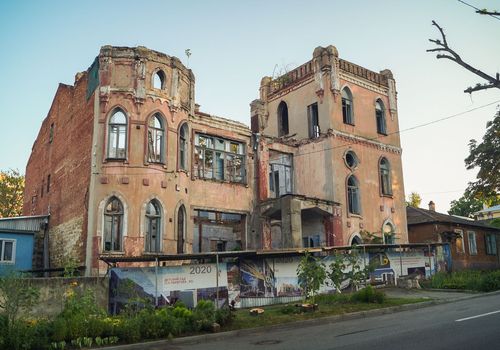 Замок с привиде...