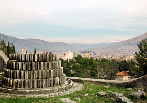Partisan Memoria...