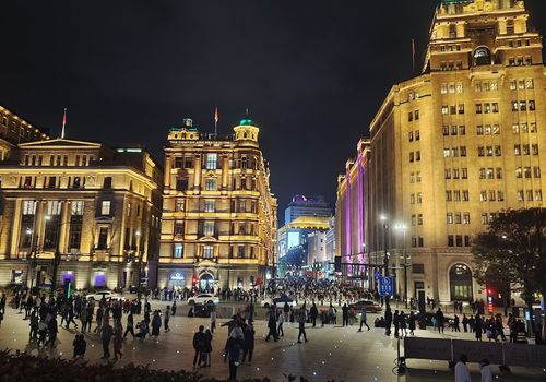 Nanjinglu Street