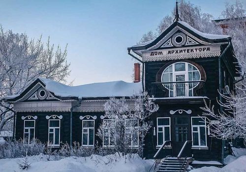 Дом архитек...