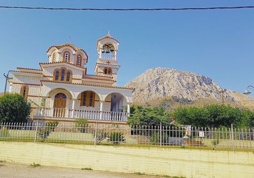 Ιερός Ναός Αποστόλ...