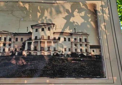 Усадьба Демидовых