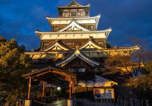 Hiroshima Castle