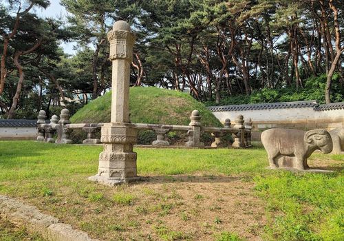 Seolleung and Jeo...