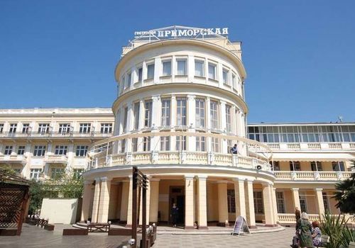 Гостиница «Примор...