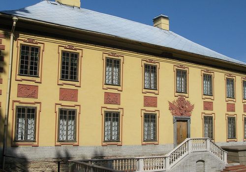 Летний дворец ...