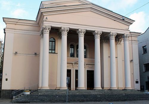 Театр имени Г...