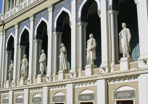 Музей им. Низами ...