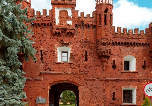 Холмские ворота