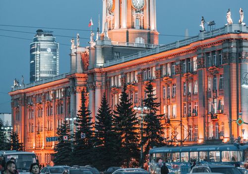 проспект Ленина