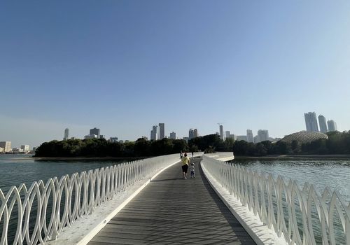 Al Noor Island