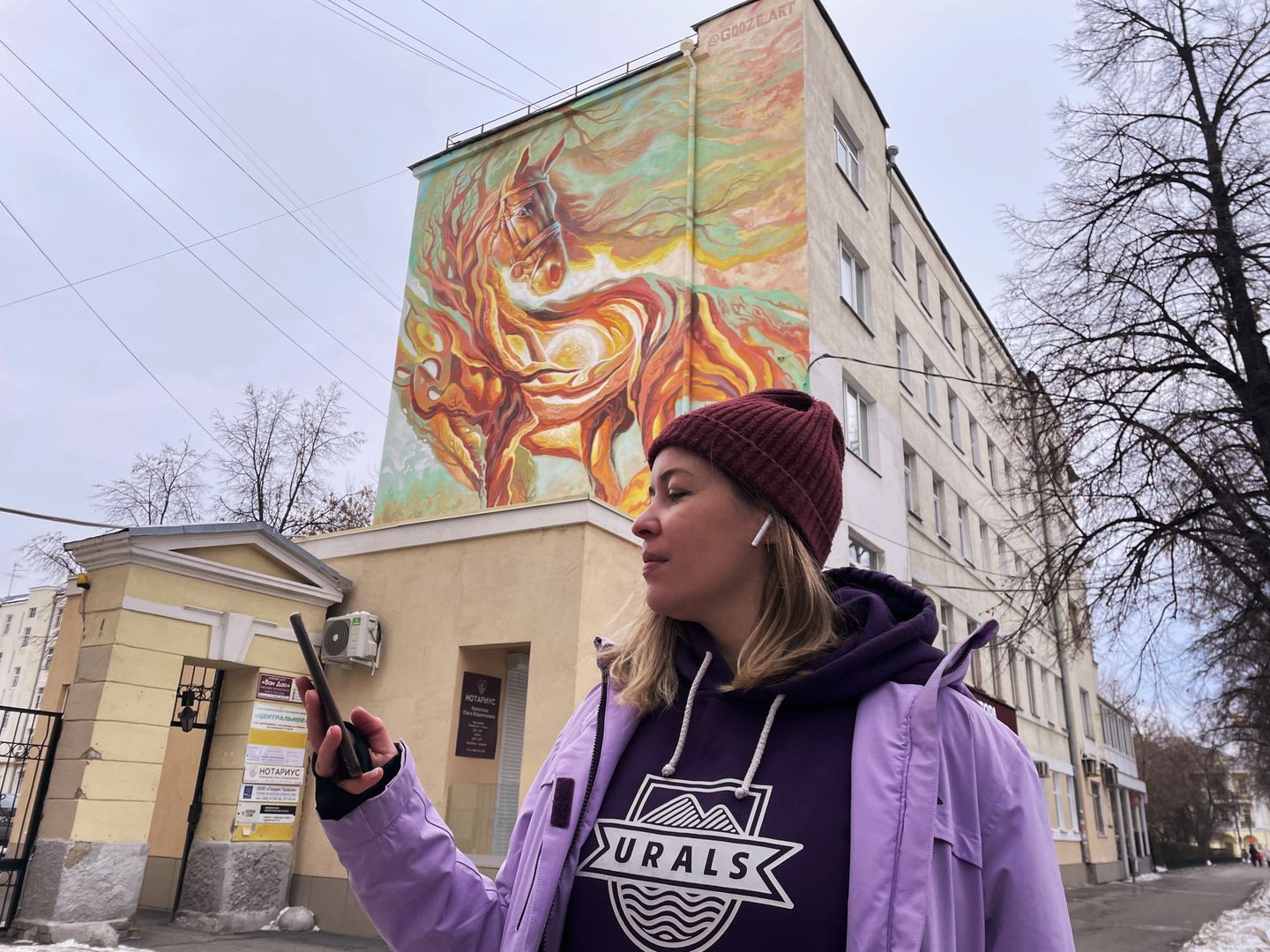 Прогулка по столице стрит-арта: о чем говорят стены Екатеринбурга