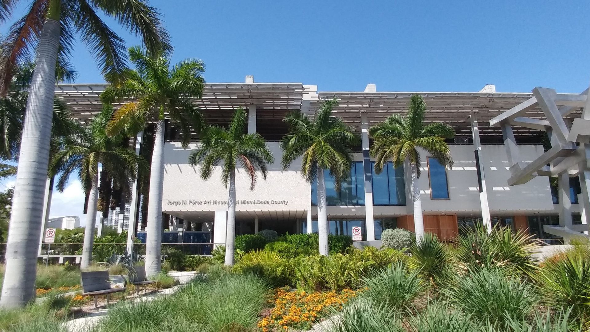 Pérez Art Museum Miami: Exploring the Contemporary Art Bastion