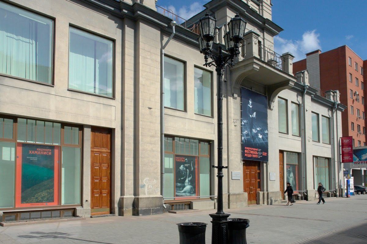 Городские легенды Екатеринбурга