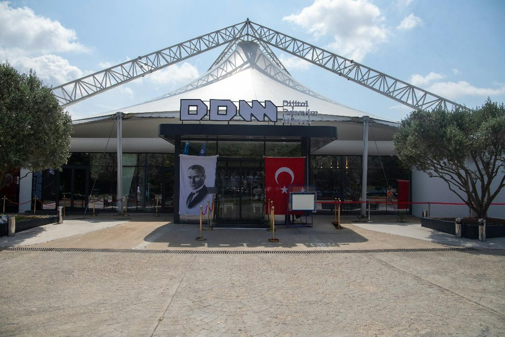 Музей цифровых технологий в Стамбуле: входной билет