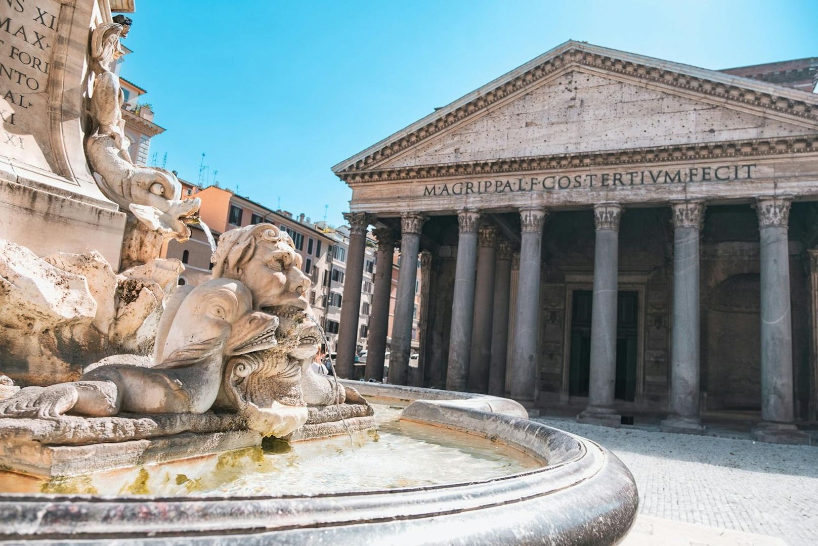 Rome Pantheon: Fast Track Ticket